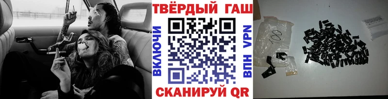 Купить наркотик аптеки Серафимович Марихуана Псилоцибиновые грибы Гашиш