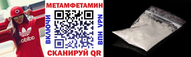 Amphetamine VHQ  Серафимович 