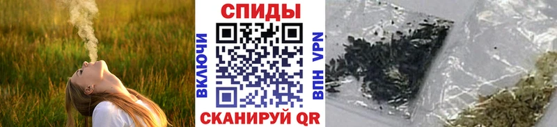 БУТИРАТ вода  даркнет сайт  Серафимович 