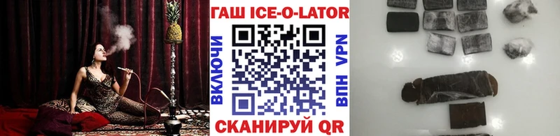 ГАШИШ гарик  Серафимович 