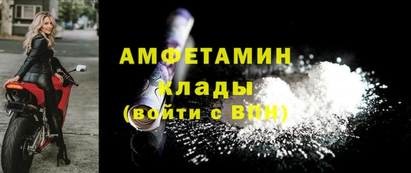 PSILOCYBIN Арсеньев