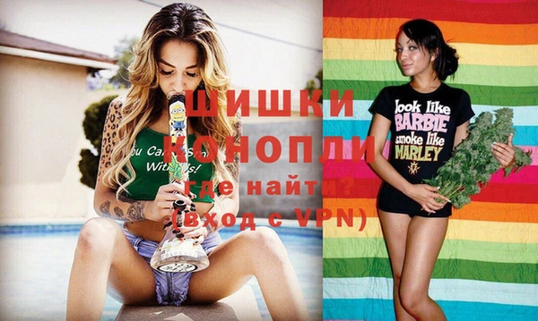 PSILOCYBIN Арсеньев