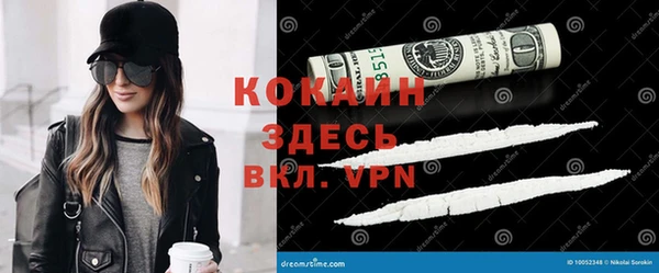 а пвп мука Аркадак