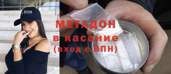 а пвп мука Аркадак
