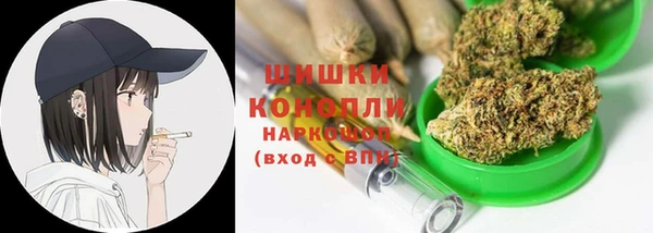 PSILOCYBIN Арсеньев