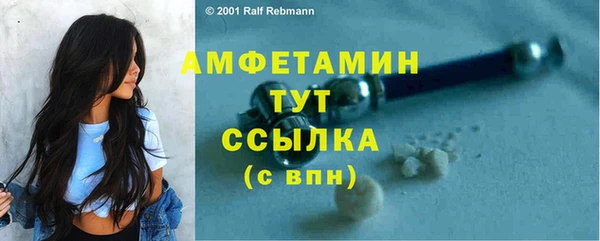 PSILOCYBIN Арсеньев