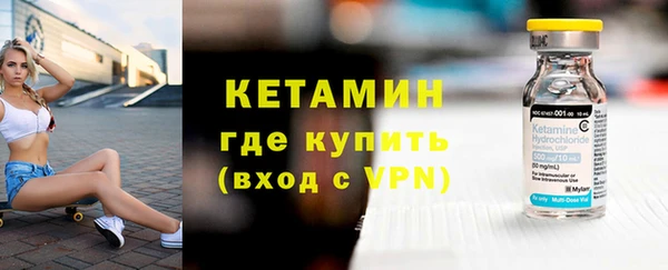 шишки Армянск
