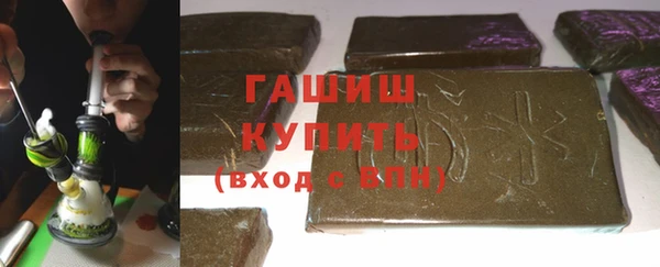 PSILOCYBIN Арсеньев
