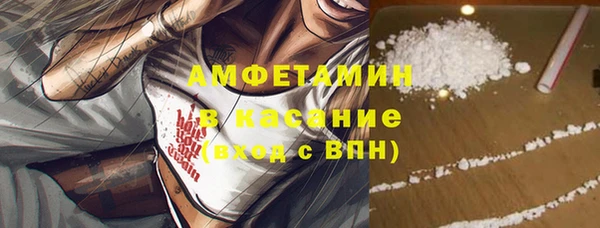 PSILOCYBIN Арсеньев