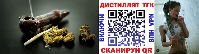 магазин продажи наркотиков  Серафимович  Дистиллят ТГК THC oil 
