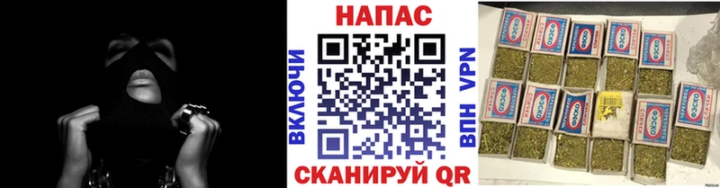 Бошки марихуана AK-47 дарк нет телеграм Серафимович